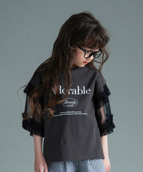BRANSHES(ブランシェス)の「チュール切り替え半袖Tシャツ(Tシャツ/カットソー・キッズ・チャコールグレー/グレー・150/140/130/120/110/100)」の17枚目の写真