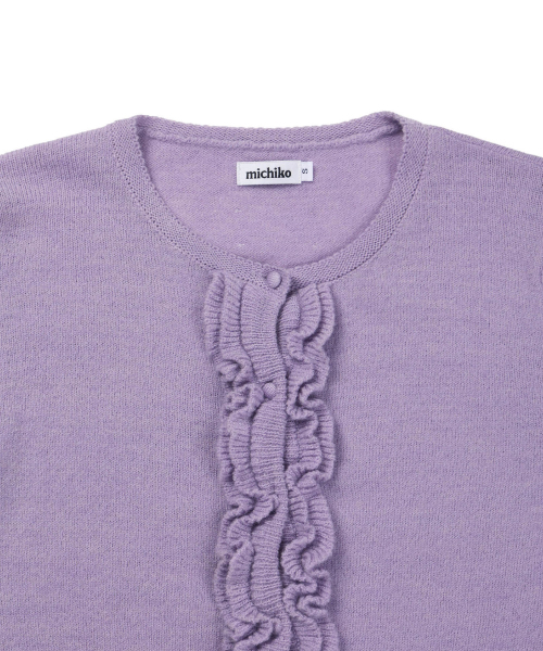 MICHIKO LONDON(ミチコ ロンドン)の「レースラッフルカーディガンセットライラック(カーディガン/ボレロ・レディース・その他・SMALL/MEDIUM)」の4枚目の写真