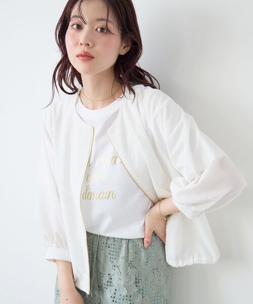 le.coeur blanc（ルクールブラン）の「カラミタンブラータックスリーブブルゾン（ブルゾン・レディース・オフホワイト/ブラック/ベージュ・38）」の5枚目の写真