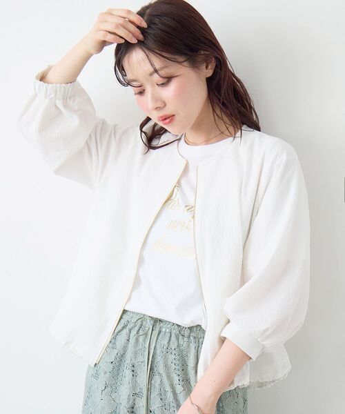 le.coeur blanc（ルクールブラン）の「カラミタンブラータックスリーブブルゾン（ブルゾン・レディース・オフホワイト/ブラック/ベージュ・38）」の9枚目の写真