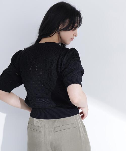 NATURAL BEAUTY BASIC(ナチュラルビューティーベーシック)の「パッチワークニット(ニット/セーター・レディース・オレンジ/オフホワイト/ブラック・フリ-)」の6枚目の写真