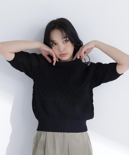 NATURAL BEAUTY BASIC(ナチュラルビューティーベーシック)の「パッチワークニット(ニット/セーター・レディース・オレンジ/オフホワイト/ブラック・フリ-)」の10枚目の写真