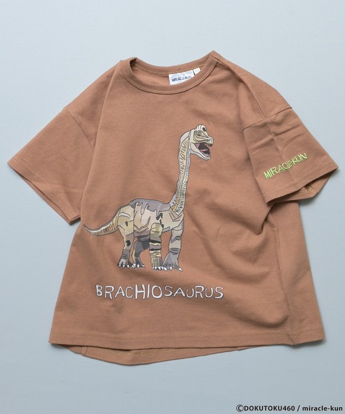 MARKEY'S(マーキーズ)の「【Miracle-kun】別注ミラクルザウルス プリントTee(Tシャツ/カットソー・キッズ・チャコール/オフホワイト/ブラウン・100/130/120/110/95/90/80/150/140)」の3枚目の写真