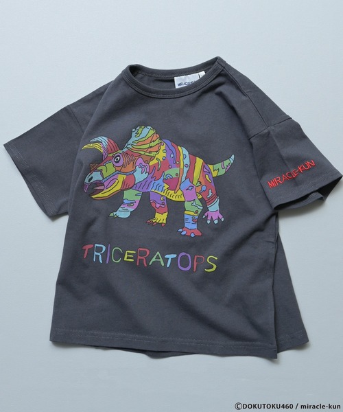 MARKEY'S(マーキーズ)の「【Miracle-kun】別注ミラクルザウルス プリントTee(Tシャツ/カットソー・キッズ・チャコール/オフホワイト/ブラウン・100/130/120/110/95/90/80/150/140)」の2枚目の写真