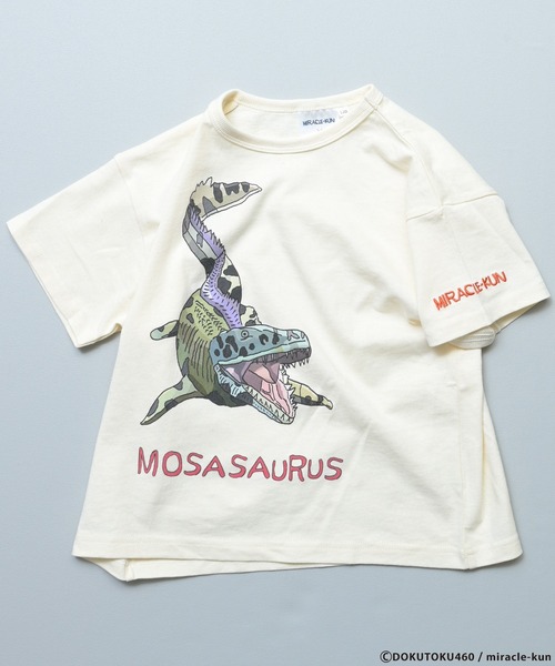 MARKEY'S(マーキーズ)の「【Miracle-kun】別注ミラクルザウルス プリントTee(Tシャツ/カットソー・キッズ・チャコール/オフホワイト/ブラウン・100/130/120/110/95/90/80/150/140)」の6枚目の写真