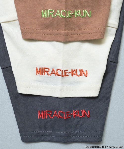 MARKEY'S(マーキーズ)の「【Miracle-kun】別注ミラクルザウルス プリントTee(Tシャツ/カットソー・キッズ・チャコール/オフホワイト/ブラウン・100/130/120/110/95/90/80/150/140)」の5枚目の写真