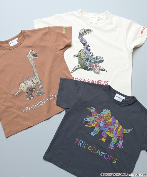 MARKEY'S(マーキーズ)の「【Miracle-kun】別注ミラクルザウルス プリントTee(Tシャツ/カットソー・キッズ・チャコール/オフホワイト/ブラウン・100/130/120/110/95/90/80/150/140)」の4枚目の写真