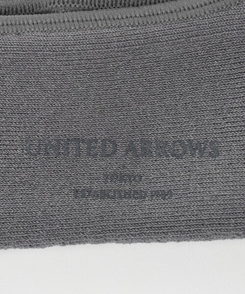 UNITED ARROWS(ユナイテッドアローズ)の「ミニパイル イン ソックス(ソックス/靴下・メンズ・ブラック/グレー系・FREE)」の4枚目の写真