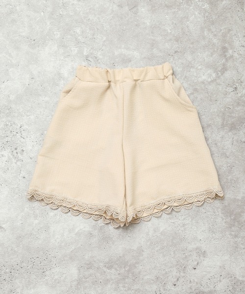 la poche biscuit(ラポシェビスキュイ)の「裾レース スカラップキュロットパンツ(その他パンツ・キッズ・ブラウン/アイボリー/ブラック・130/80/100/90/140/120/110)」の10枚目の写真