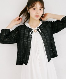 【ZOZO限定】UVケア×接触冷感バイカラーレースカーディガン