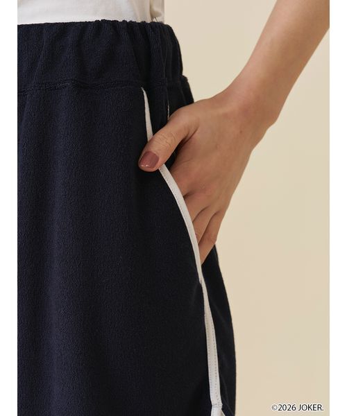 SNIDEL(スナイデル)の「【PINGU(TM)】パイルショートパンツ(その他パンツ・レディース・ネイビー/サックスブルー/その他・F)」の11枚目の写真