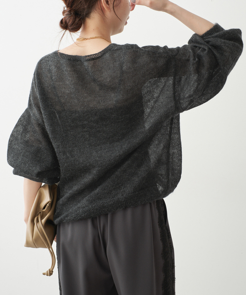 Spick & Span(スピックアンドスパン)の「ルーズモヘヤパフスリーブニット(ニット/セーター・レディース・チャコールグレー/ピンク系その他/ボルドー/モカ・FREE)」の13枚目の写真