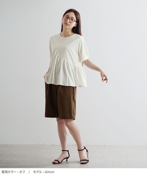 e-zakkamania stores(イーザッカマニアストアーズ)の「アシンメトリーペプラム カットソープルオーバー(Tシャツ/カットソー・レディース・ミント/ブラック/オフホワイト・フリー)」の6枚目の写真