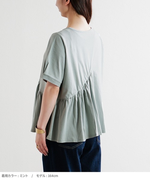 e-zakkamania stores(イーザッカマニアストアーズ)の「アシンメトリーペプラム カットソープルオーバー(Tシャツ/カットソー・レディース・ミント/ブラック/オフホワイト・フリー)」の13枚目の写真