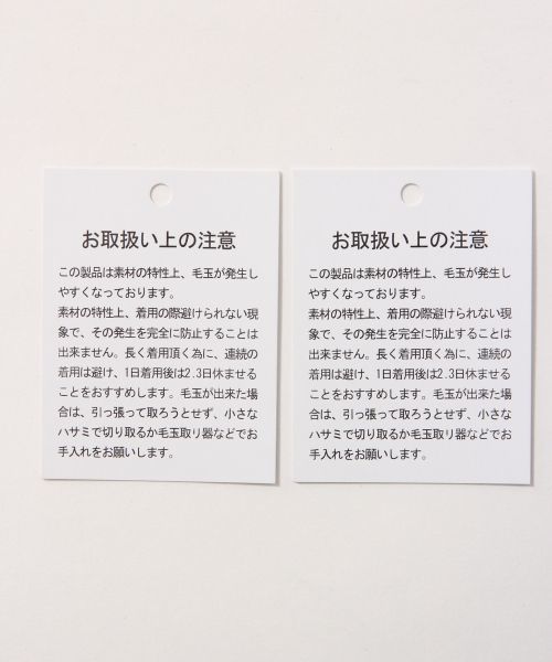 RAGEBLUE（レイジブルー）の「切り替えパネルクルー/717480（Tシャツ/カットソー・メンズ・グレー/ネイビー/ホワイト・MEDIUM/LARGE）」の8枚目の写真