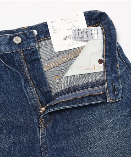 SLY（スライ）の「【ViVi 9月号掲載】WOLT HW S/SK-A（デニムスカート・レディース・ブルー・0/1/2）」の10枚目の写真