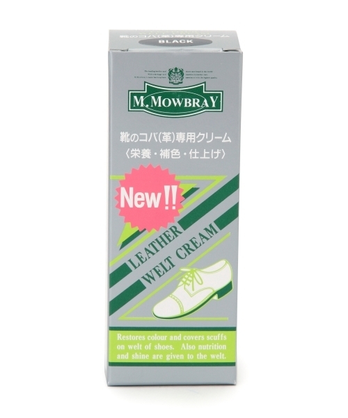 BEAMS F(ビームスエフ)の「M.MOWBRAY / ウェルトクリーム(シューケア用品・メンズ・ダークブラウン/ブラック・ONE SIZE)」の6枚目の写真