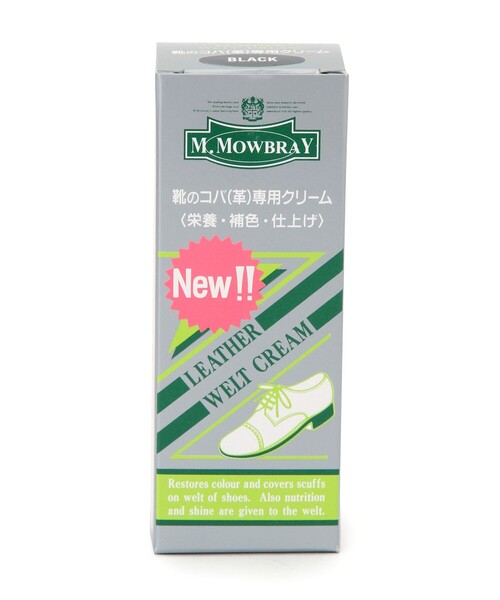 BEAMS F(ビームスエフ)の「M.MOWBRAY / ウェルトクリーム(シューケア用品・メンズ・ダークブラウン/ブラック・ONE SIZE)」の16枚目の写真
