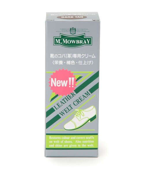 BEAMS F(ビームスエフ)の「M.MOWBRAY / ウェルトクリーム(シューケア用品・メンズ・ダークブラウン/ブラック・ONE SIZE)」の22枚目の写真