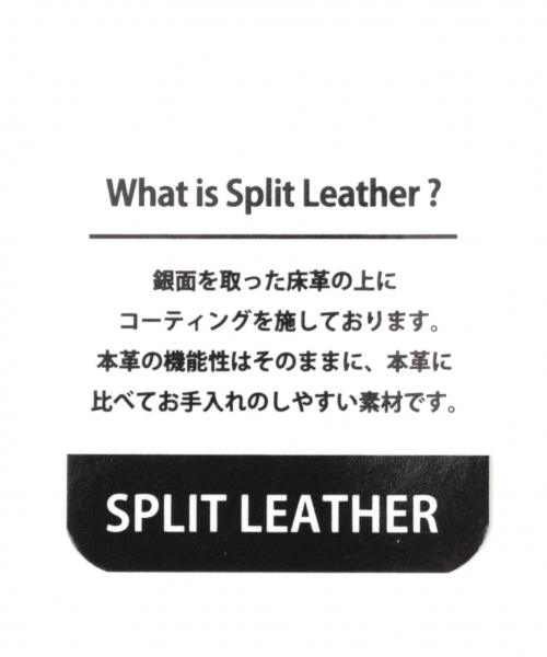 GLOBAL WORK（グローバルワーク）の「レザーローファー/822807（ローファー・メンズ・ブラック・MEDIUM/LARGE）」の13枚目の写真