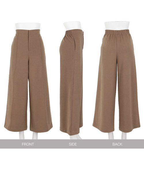 KOBE LETTUCE（コウベレタス）の「センターピンタックワイドパンツ（その他パンツ・レディース・ブラック/モカ/ベージュ系その他/チャコール・FREE）」の9枚目の写真