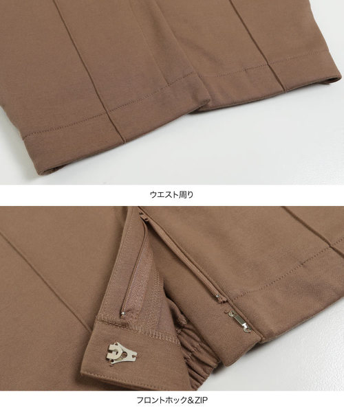KOBE LETTUCE（コウベレタス）の「センターピンタックワイドパンツ（その他パンツ・レディース・ブラック/モカ/ベージュ系その他/チャコール・FREE）」の10枚目の写真