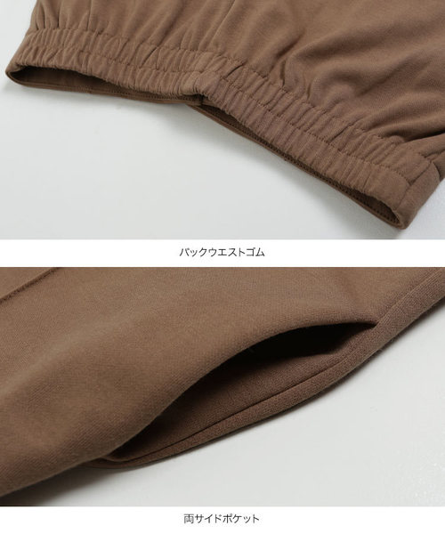KOBE LETTUCE（コウベレタス）の「センターピンタックワイドパンツ（その他パンツ・レディース・ブラック/モカ/ベージュ系その他/チャコール・FREE）」の11枚目の写真