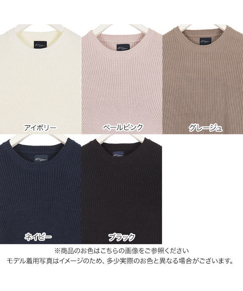 KOBE LETTUCE（コウベレタス）の「［ストレートorフレア］2typeニットワンピース（ワンピース・レディース・ブラック/ネイビー/アイボリー/ホワイト系その他/ブラック系その他/ベージュ系その他/ブルー系その他/ピンク系その他/グレイッシュベージュ/ピンク系その他2・1/2）」の15枚目の写真