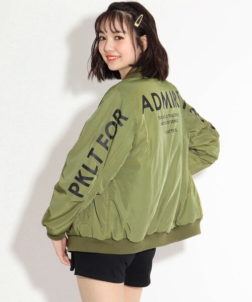 セール リバーシブル Ma 1 ブルゾン Pink Latte ピンクラテ のファッション通販 Zozotown