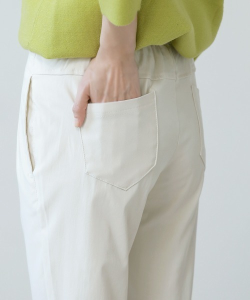 Bou Jeloud(ブージュルード)の「裏起毛・抗菌防臭HAKIYASE ストレッチパンツ(その他パンツ・レディース・ブラック/カーキ/ブルー/ホワイト系その他/キャメル・40/38/36)」の10枚目の写真