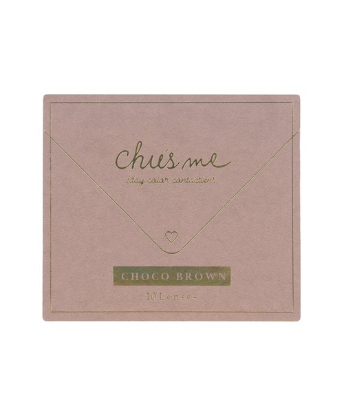 Chu's me（チューズミー）の「Chu's me 1day チョコブラウン（10枚入り）（コンタクトレンズ・カラコン・レディース・ブラウン・±0.00/-0.75/-1.25/-1.50/-1.75/-2.75/-3.00/-3.25/-3.50/-3.75/-4.00/-4.25/-4.50/-5.00/-2.00/-2.50/-1.00/-5.50/-4.75/-2.25/-6.00/-10.00/-9.00/-8.50/-9.50/-6.50/-7.00/-7.50/-8.00）」の3枚目の写真