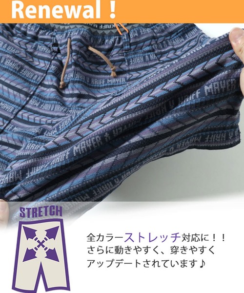 KRIFF MAYER Lady's Collection(クリフメイヤーレディースコレクション)の「LOHATECOショーツ(その他パンツ・レディース・オフホワイト/その他6/ブラック/その他5/チャコール/ネイビー/ダークブルー/オリーブ/カラフル・MEDIUM/LARGE)」の21枚目の写真