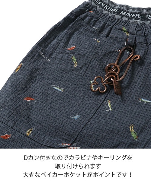 KRIFF MAYER Lady's Collection(クリフメイヤーレディースコレクション)の「LOHATECOショーツ(その他パンツ・レディース・オフホワイト/その他6/ブラック/その他5/チャコール/ネイビー/ダークブルー/オリーブ/カラフル・MEDIUM/LARGE)」の19枚目の写真