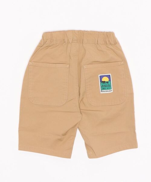 Moujonjon（ムージョンジョン）の「【6分丈】クールストレッチダンプパンツ（その他パンツ・キッズ・ベージュ/ネイビー/グリーン/ブルー/オレンジ・140/100/120/110/90/130/95）」の15枚目の写真