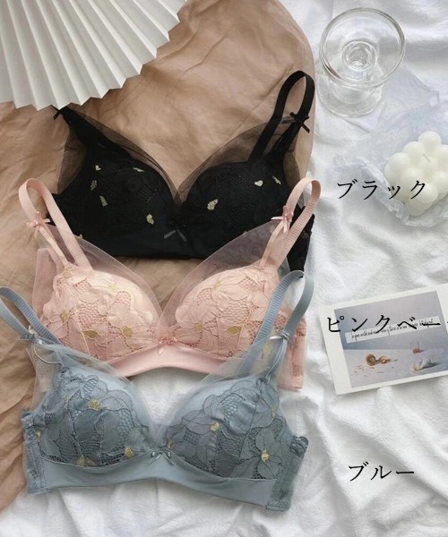 SFW(エスエフダブリュー)の「ノンワイヤー ブラ&ショーツ セット(ブラ&ショーツ・レディース・ブラック/ブルー/ピンクベージュ・LL/S/M/L)」の11枚目の写真