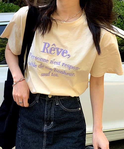 SMILE ORCHID(スマイルオーキッド)の「刺繍ロゴTシャツ(Tシャツ/カットソー・レディース・ホワイト/ベージュ/ネイビー・FREE)」の7枚目の写真