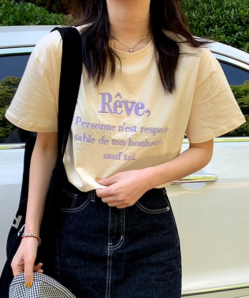 SMILE ORCHID(スマイルオーキッド)の「刺繍ロゴTシャツ(Tシャツ/カットソー・レディース・ホワイト/ベージュ/ネイビー・FREE)」の5枚目の写真