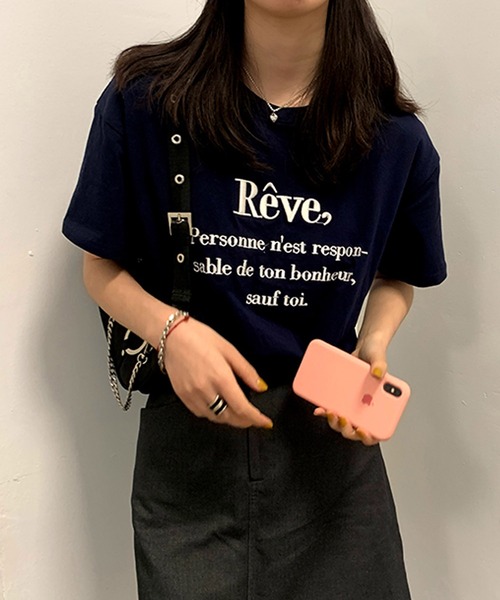 SMILE ORCHID(スマイルオーキッド)の「刺繍ロゴTシャツ(Tシャツ/カットソー・レディース・ホワイト/ベージュ/ネイビー・FREE)」の8枚目の写真