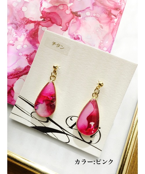 tone(トーン)の「【零-Rei-】瞬きシリーズ ドロップピアス(MA)(ピアス(両耳用)・レディース・ブラウン/ピンク/イエロー/オレンジ/グリーン/ブルー系その他/ブルー/ターコイズブルー/ラベンダー/パープル/レッド/ネイビー/ブルー系その他2/カーキ・FREE)」の12枚目の写真