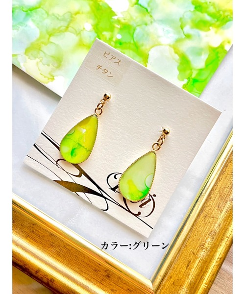 tone(トーン)の「【零-Rei-】瞬きシリーズ ドロップピアス(MA)(ピアス(両耳用)・レディース・ブラウン/ピンク/イエロー/オレンジ/グリーン/ブルー系その他/ブルー/ターコイズブルー/ラベンダー/パープル/レッド/ネイビー/ブルー系その他2/カーキ・FREE)」の4枚目の写真