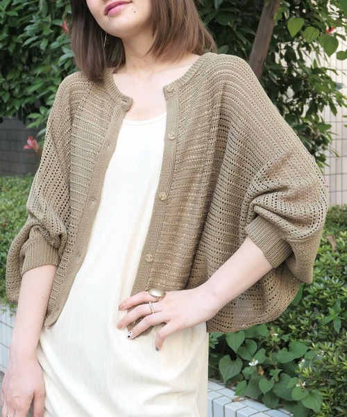 未使用　BEIGE，【洗える】MOISE / 2WAYドルマンカーディガン 洗える】MOISE / 2WAYドルマンカーディガン / BEIGE