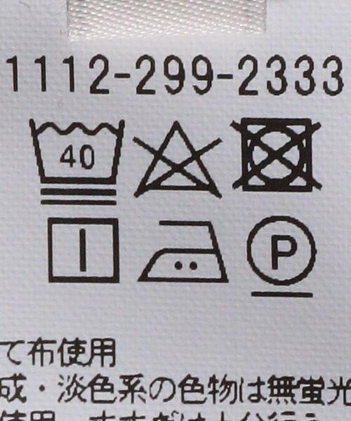 UNITED ARROWS（ユナイテッドアローズ）の「＜UNITED ARROWS ＞ スヴィン/サファイア ロングスリーブ（Tシャツ/カットソー・メンズ・ホワイト/ダークグレー・SMALL/MEDIUM/LARGE/X-LARGE）」の20枚目の写真