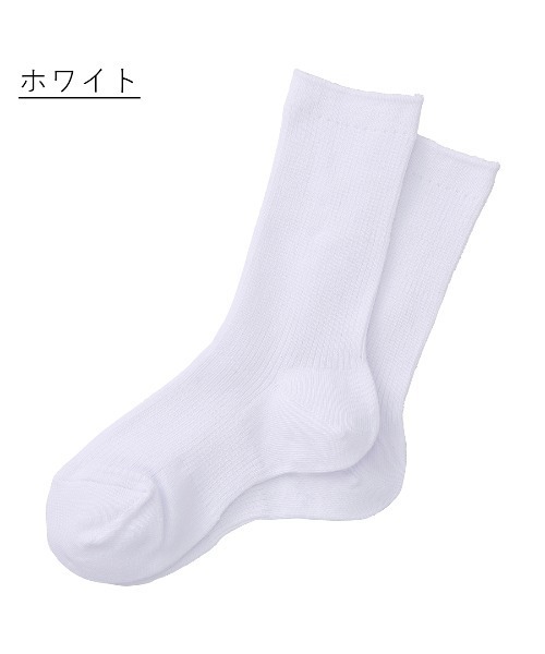 CHOPIN(ショパン)の「【日本製】クルーソックス2足セット(ソックス/靴下・キッズ・ホワイト/ホワイト×ブラック/ホワイト×ネイビー・16-18cm/19-21cm/22-24cm/13-15cm)」の4枚目の写真