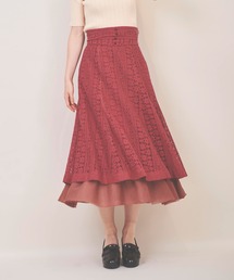 裾オーガンジーレーススカート