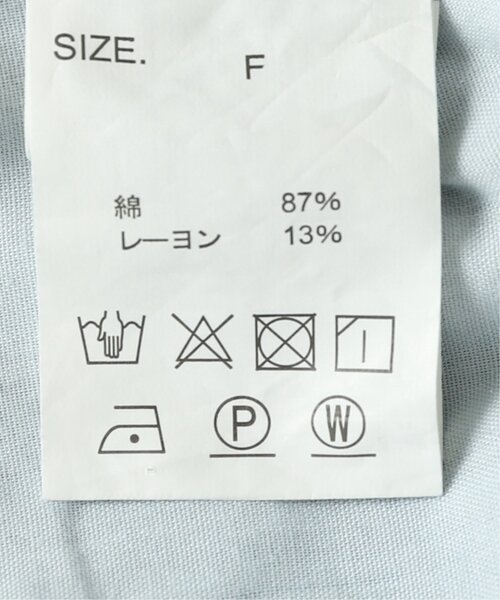 frames RAY CASSIN（フレームスレイカズン）の「ウエストギャザーパンツ（デニム）（デニムパンツ・レディース・インディゴブルー/ブルー・FREE）」の16枚目の写真