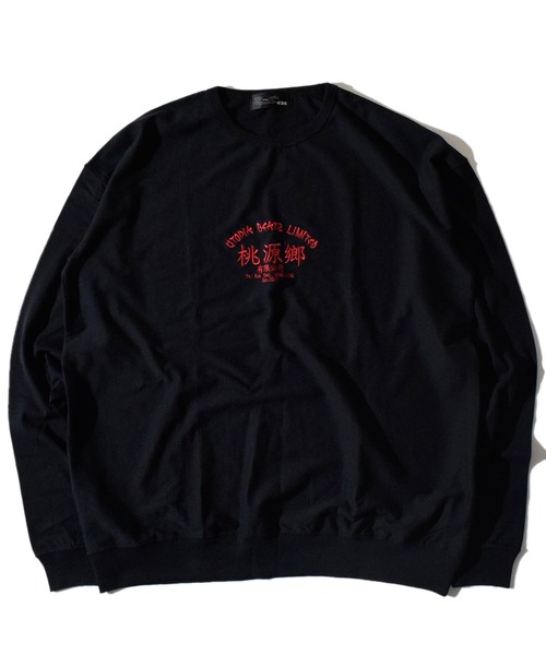 ALDIES(アールディーズ)の「Utopia Beats Big Cut / ユートピアビーツビッグカット(Tシャツ/カットソー・メンズ・ブラック/ホワイト・FREE)」の17枚目の写真