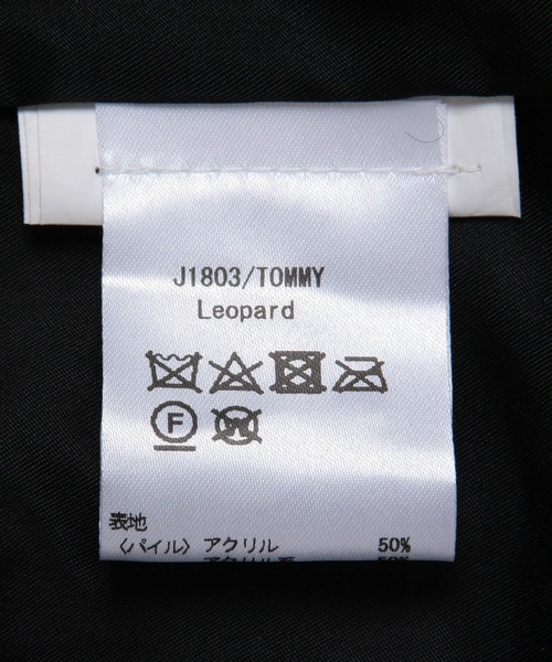 MADEMOISELLE ROPE'（マドモアゼル ロペ）の「【jakke】 レオパードフェイクファーコート（その他アウター・レディース・ベージュ・FREE）」の13枚目の写真