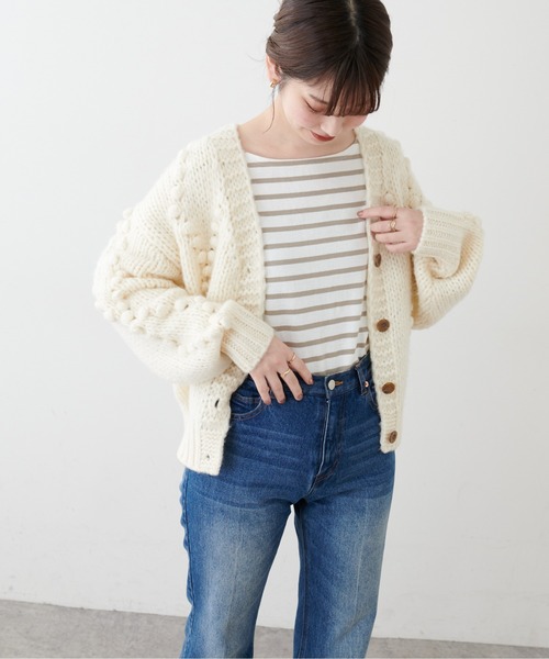 natural couture(ナチュラルクチュール)の「ポンポンニットカーディガン(カーディガン/ボレロ・レディース・オフホワイト/ブラウン/ベージュ・FREE)」の5枚目の写真