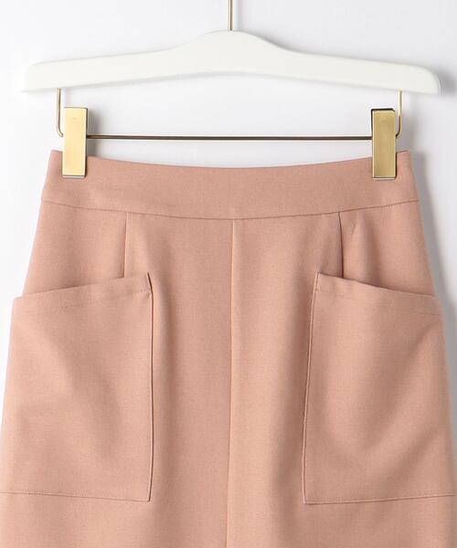 THE STATION STORE(ザ ステーション ストア)の「<closet story>ブラウス+スカート セットアップ/ワンピース -ウォッシャブル-(ワンピース・レディース・ライトピンク/ネイビー・FREE)」の11枚目の写真