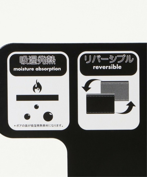 MICHAEL LINNELL（マイケル リンネル）の「MICHAEL LINNELL マイケルリンネル ネックウォーマー（ネックウォーマー/スヌード・メンズ・ブラック・FREE）」の10枚目の写真